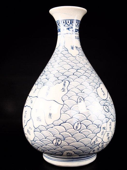 Vase - Porcelaine, Très rare vase dil y a environ cent ans, Antiek en Kunst, Antiek | Overige Antiek