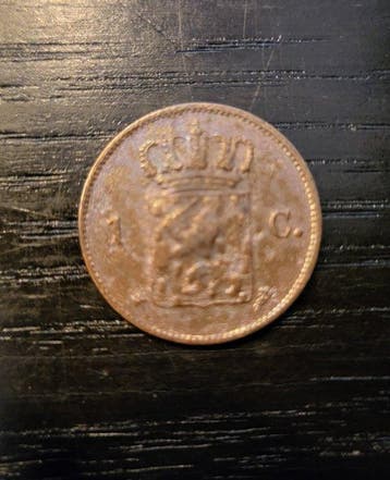 Nederland. Willem III, Wilhelmina. 1, 2 1/2 Cent 1876/1940,