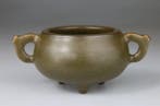 Brule Parfum - Coupe - Censer - Tripod - Teadust - Qianlong