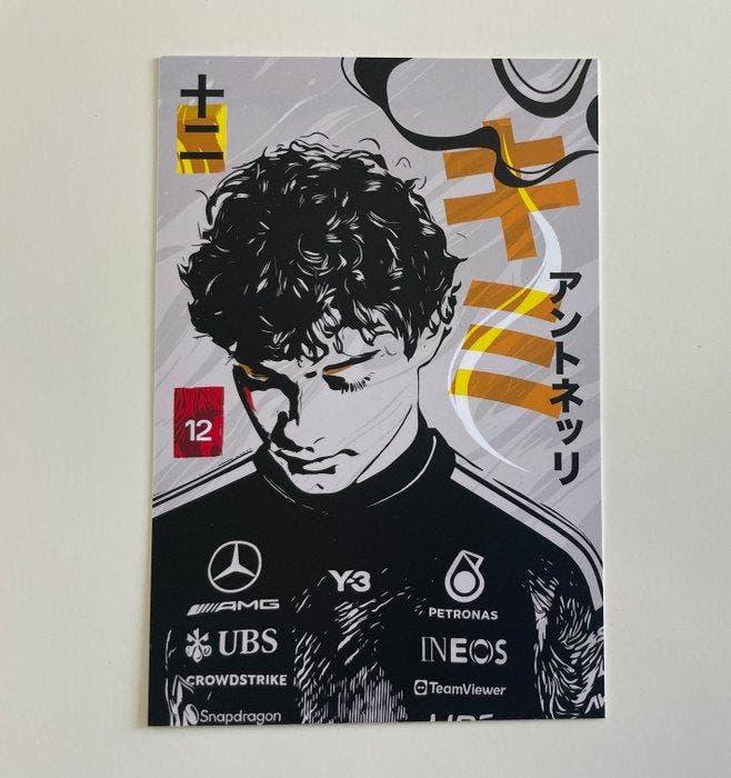 F1 2026 - Team Mercedes 2026 Suzuka Limited Edition Cards -, Verzamelen, Automerken, Motoren en Formule 1