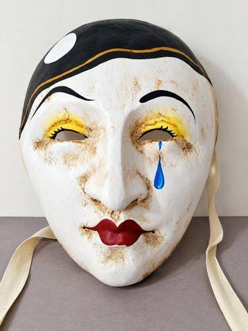 Mask (2) - Bottega Mondonovo - Italië - 2000-2010 - Neutra