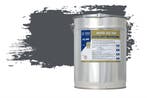 Wixx AQ 300 Excellent Betonverf RAL 7015 | Leigrijs 2.5L, Verzenden, Nieuw