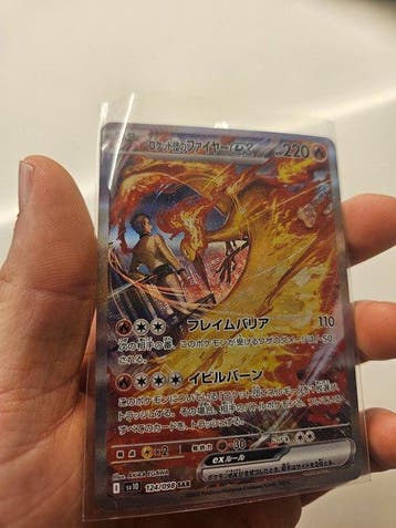 Pokémon - 1 Verzegelde kaart - Moltres - Black & White, Nieuw