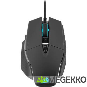 Corsair M65 RGB ULTRA, Computers en Software, Verzenden, Nieuw