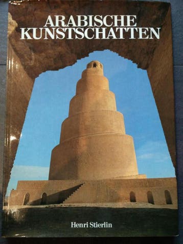 Arabische kunstschatten 9789061131281 Stierlin, Verzenden, Gelezen, Stierlin