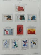 China - CINA jaargang 1987, nieuw met volledig intacte gum, Postzegels en Munten, Gestempeld