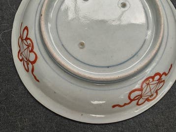 Petite assiette en porcelaine Imari japonaise, antique, fin