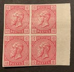 België 1883 - Leopold II Uitgifte 1883 - Volledige reeks, Gestempeld