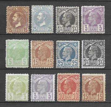 Roemenië 1876 - Periode-selectie met gum, geannuleerd., Gestempeld