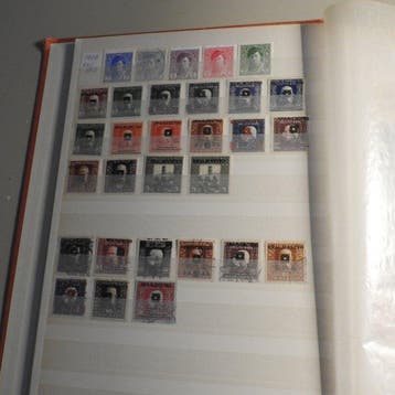 Yougoslavie - Timbres yougoslaves