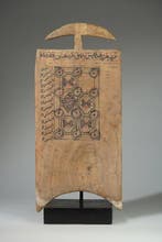 Een houten beeld. - Hallo Kafi Gida - Hausa - Nigeria