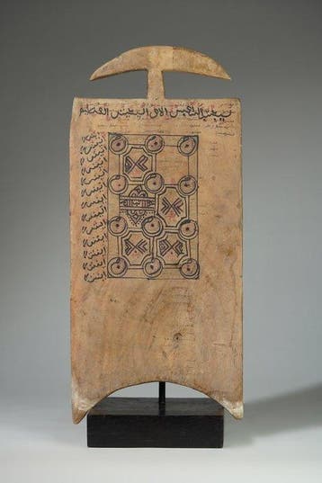 Een houten beeld. - Hallo Kafi Gida - Hausa - Nigeria