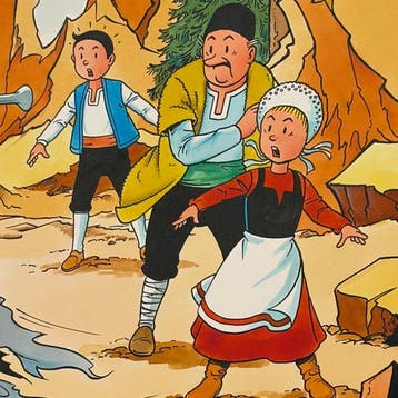 Suske en Wiske 166 - De maffe maniak - 1 Couverture, Boeken, Nieuw