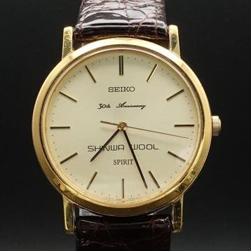 Seiko - Vintage - Zonder minimumprijs - 7N01-7060 - Heren -