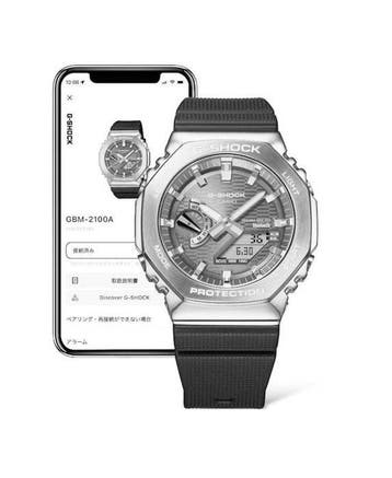 Casio - G-Shock G-Steel Bluetooth Solar - Zonder, Nieuw