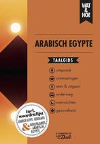 Arabisch Egypte / Wat & Hoe taalgids 9789021571461, Verzenden, Zo goed als nieuw, Wat & Hoe taalgids