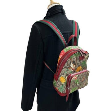 Gucci - Sac à dos