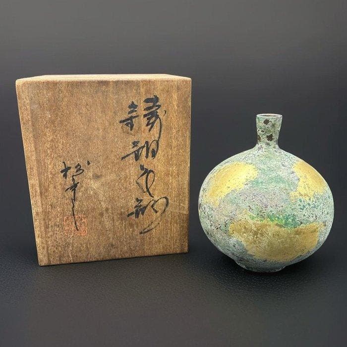 Vaas - Brons, Goud - Japan - Takaoka bronzen vaas goud, Antiquités & Art, Antiquités | Autres Antiquités