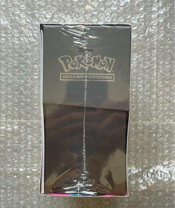 Pokémon - 1 Boîte de dresseur élite