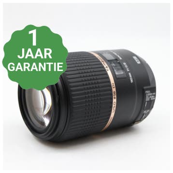 Tamron SP 90mm f/2.8 Macro Di VC USD (F004) Nikon |, Verzenden, Zo goed als nieuw