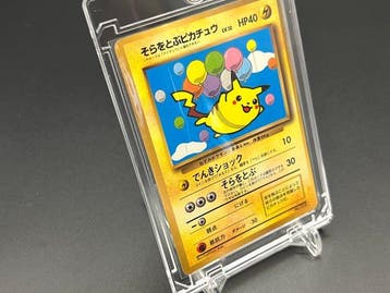 Pokémon - 1 Card - Flying Pikachu No.025 Promo card, Nieuw