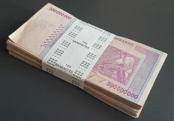 Zimbabwe. - 100 x 500 Million Dollars - 2008 - Pick 82 (Sans