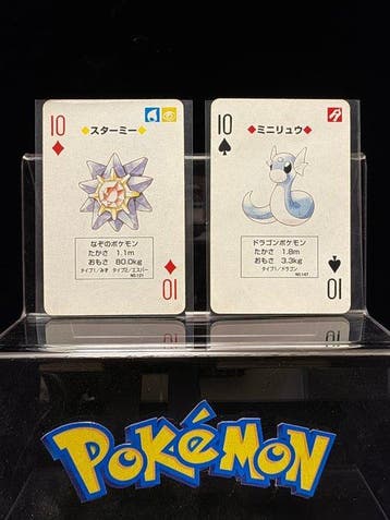 Pokémon - 4 Card - Vintage 1996 Pokémon lot of 4 Poker, Nieuw