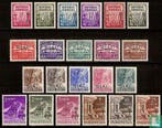 Indonesië - Riau - Opdrukken - 1954, Timbres & Monnaies, Verzenden