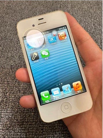 Apple iPhone 4S - Mobiele telefoon - In originele verpakking, Nieuw