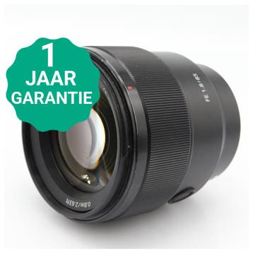 Sony FE 85mm f/1.8 | Tweedehands, Verzenden, Zo goed als nieuw