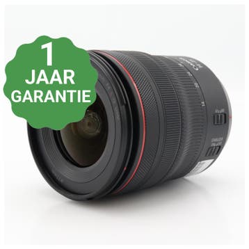Canon RF 14-35mm f/4 L IS USM | Tweedehands, Verzenden, Zo goed als nieuw