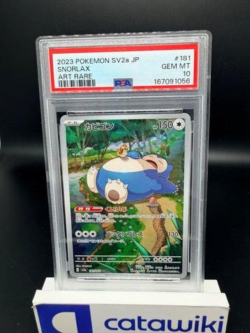 Pokémon - 1 Graded card - Snorlax - 181/165 - Pokémon Card