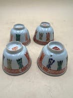 Porcelaine - Chine - Période république (1912–1949)
