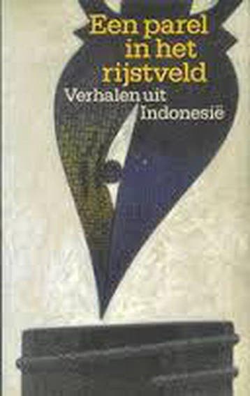 Een parel in het rijstveld / Derde Spreker Serie, Verzenden, Gelezen