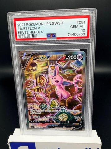 Pokémon - 1 Graded card - Espeon V 081/069 PSA 10 - Japanese, Nieuw