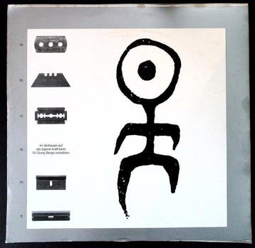 Einstürzende Neubauten - Yü-Gung / Seele brennt / Sand, Cd's en Dvd's, Nieuw in verpakking