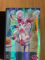Speelkaarten - Pokemon Gem Pack Vol 2 Chinese Display 15, Nieuw
