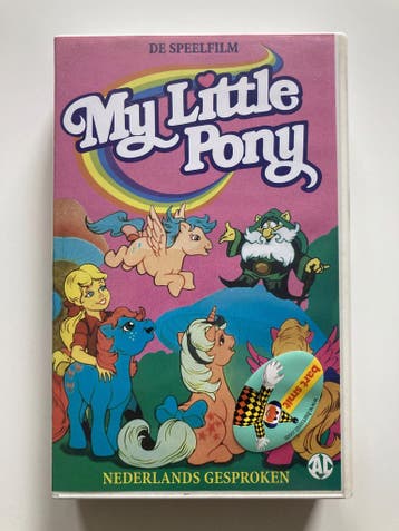 MY LITTLE PONY (IN SEAL) (VHS)