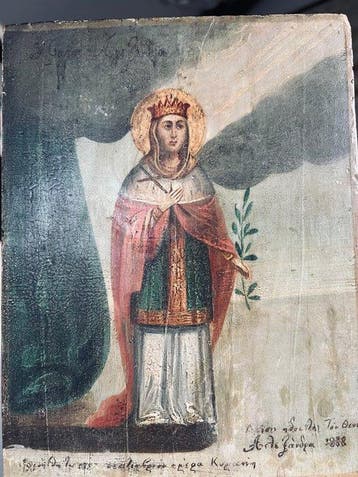 Icône - Bois polychrome - Sainte Kyriaki