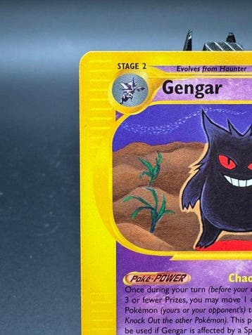 Pokémon - 1 Card - Gengar 48/165 - Various sets, Nieuw
