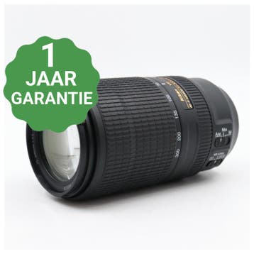 Nikon AF-P 70-300mm f/4.5-5.6E ED VR | Tweedehands, Verzenden