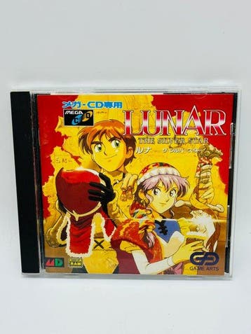 Sega - Mega Drive - Mega-CD Game Collection 3 Titles - Lunar