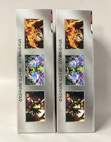 Pokémon - 2 Sealed box, Hobby en Vrije tijd, Verzamelkaartspellen | Pokémon, Nieuw