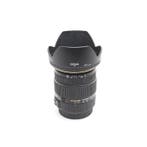 Sigma 17-50mm 1:2.8 EX DC OS HSM Zoomlens, Nieuw