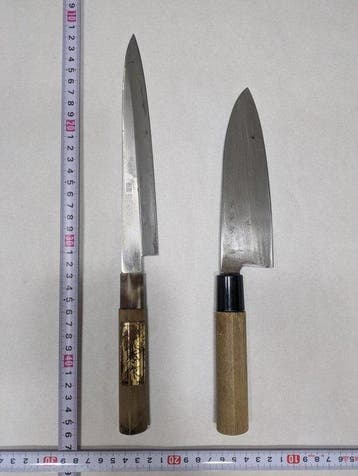 Keukenmes - Staal, Hout - Japan - Traditionele Japanse