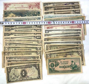 Japan. 34 used Japanes military bank note issued for outside