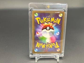 Pokémon - 1 Card - Pikachu ex SAR 234/193 Full art, Foil,