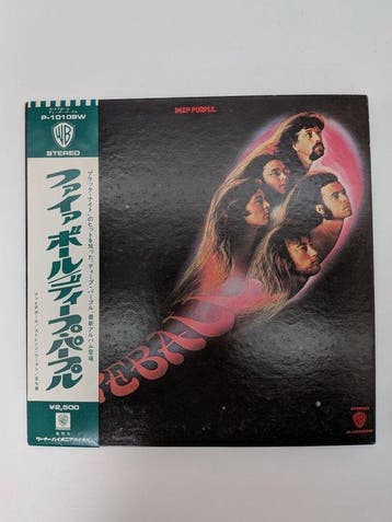 Deep Purple / Paul McCartney & Wings / The Kinks - Diverse, Nieuw in verpakking