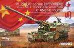 MENG-Model TS-022 Chinese PLZ05 155mm Self-Propelled Howit, Verzenden, Nieuw, Overige typen, Overige merken