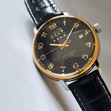 CCCP - HERITAGE - Automatic - Special Edition - Slava - Gold